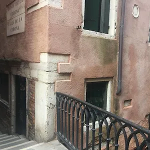Rio Hotel Venezia